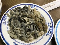 羊散丹-老爆肚满五香烧牛羊肉