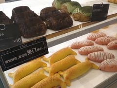-BreadTalk面包新语·烘焙蛋糕(领展购物广场店)