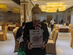 -便宜坊烤鸭店(科创店)