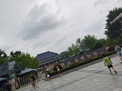 -曾宴·楚菜(湖北省博物馆店)