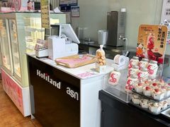 -好利来(彩香店)