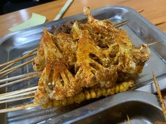 -张杨烤菜(渭南总店)