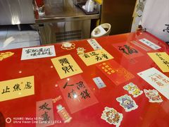 -鸡鸣赐茶(鸡鸣寺路店)
