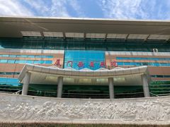 -厦门歌舞剧院
