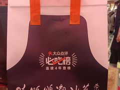 -陈鹏鹏潮汕菜(宝安机场T3航站楼店)