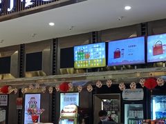 -金逸影城(影视中心IMAX店)