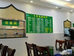 -清真·玛丽亚新疆菜主题餐厅(浙江中路店)