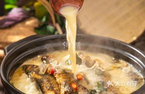 Tofu Milk Simmered River Fish