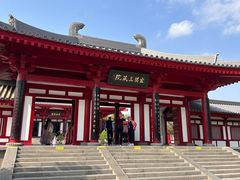 -大慈恩寺(大雁塔)
