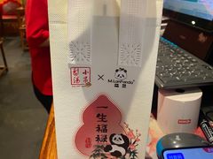 -小吊梨汤·北京菜·烤鸭(鸟巢店)