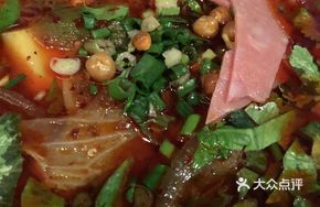 Chongqing Hot Pot Noodles