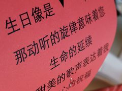 -海底捞火锅(枫蓝国际购物中心店)