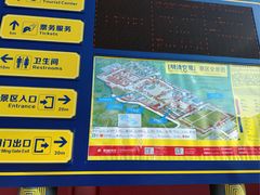 -横店影视城明清宫苑园区