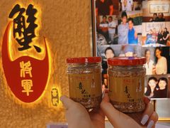 -喜记避风塘炒辣蟹(旗舰店)