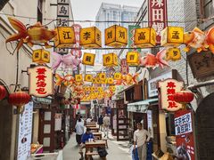 -劈柴院