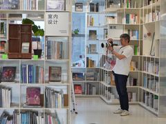 -PAGEONE(北京坊店)