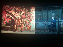 -CGV影城(新牌坊4DX店)