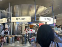 -海底捞大排档火锅(打浦路店)