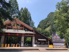 -五泄景区