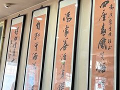 -爆肚冯(廊房二条店)