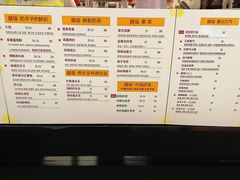 -囍福咖啡(这有山店)