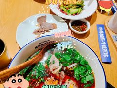 -万宝财富商业广场