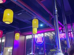 -十三姨正合丰烤肉(营迹路店)