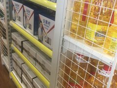 -中国邮政储蓄银行ATM