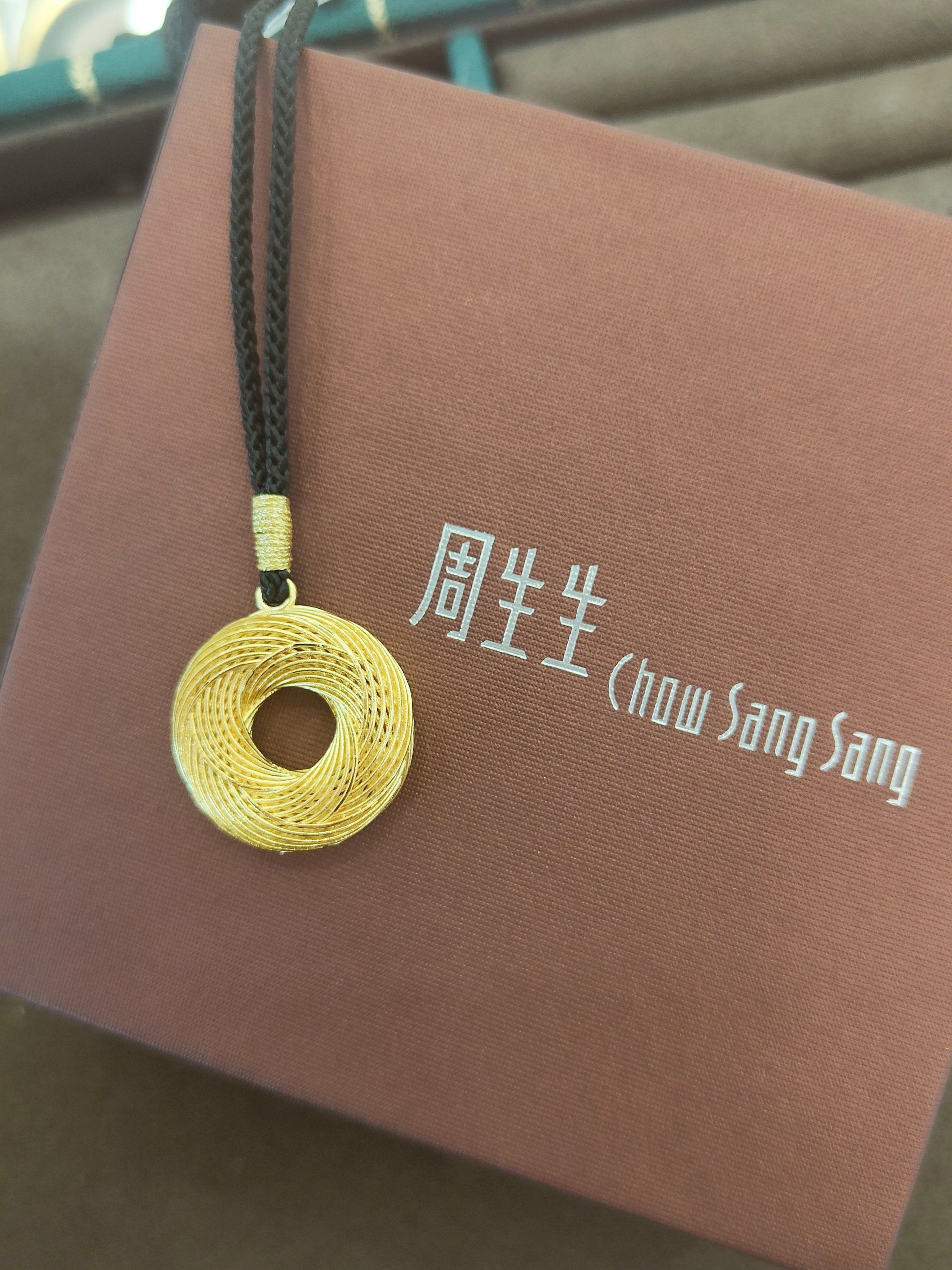 周生生文化祝福系列足金项链