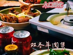 -金龙·打边炉(南京西路店)