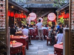 -小龙翻大江文化火锅(宽窄店)