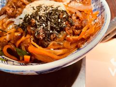 牛肉拌饭-山葵家·创意料理(宁波来福士店)