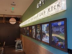 -永春园·扬州早茶·淮扬菜(漫乐城店)