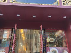 门面-蔡林记(黄鹤楼店)
