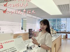 -启明眼镜(海淀黄庄店)