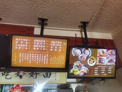 -豆爺小面(朱雀店)