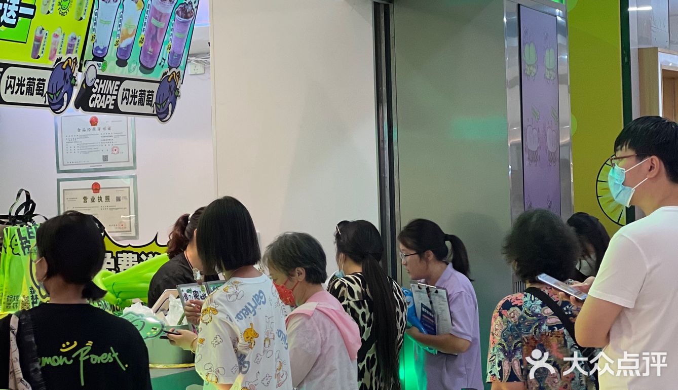 无锡首店柠檬森林，夏天怎么能少了柠檬茶呢