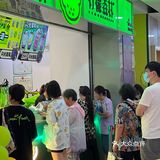 无锡首店柠檬森林，夏天怎么能少了柠檬茶呢