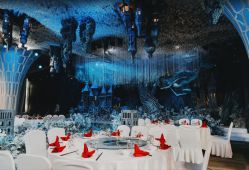 -华东饭店·园林式婚礼宴会厅酒店