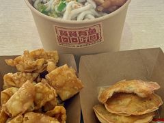-非遗·十八曲鱼饺(西马总店)