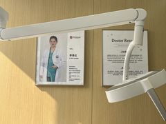 -美冠塔口腔(酒仙桥分院)