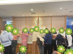 -冬日中医馆(枋湖店)