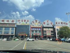 -珍宝蟹舫·巴城味道(巴城总店)
