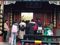 -北京市府学胡同小学