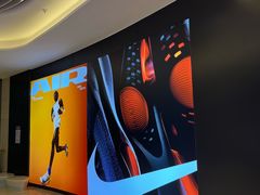 -NIKE品牌体验店(苏州中心店)