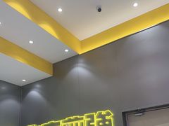 -小杨生煎(深圳岗厦北店)