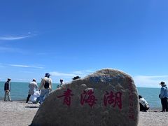 -青海湖国家重点风景名胜区