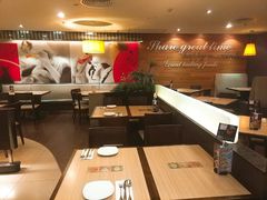 大堂-必胜客(省府店)