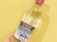 -7-Eleven(银座8丁目店)