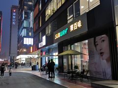 -SUBWAY赛百味(大都荟店)